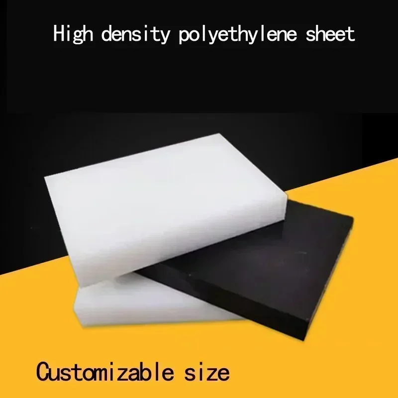 الغذاء الصف HDPE مجلس ارتداء مقاومة الأسود لوحة البولي ايثيلين لحم الخنزير قطع الوسادة اليدوية نموذج الهندسة البلاستيك جوانات