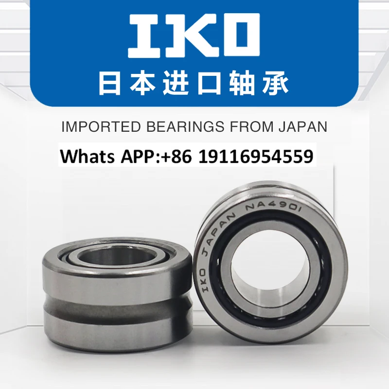 1PC original IKO imported RNA NA 4901 4902 4903 needle roller bearing