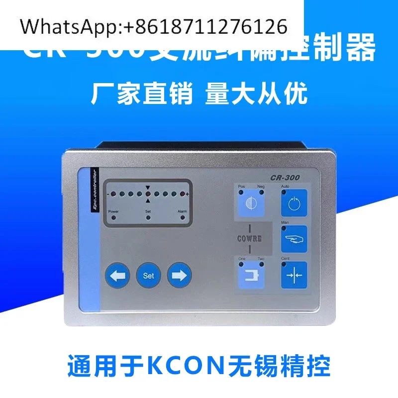 

CR-300 Deviation Correction Controller CR-Q90T Motor Pusher YP-1 Photoelectric Eye CR-2 Ultrasonic Sensor