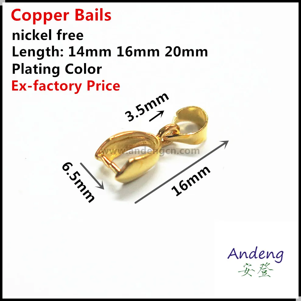 20pcs 14 16 20mm Pendant Clasp Pinch Bail Clip Jewelry Bale Connector 18K Yellow Gold Plated Brass for DIY Craft Jewelry Making