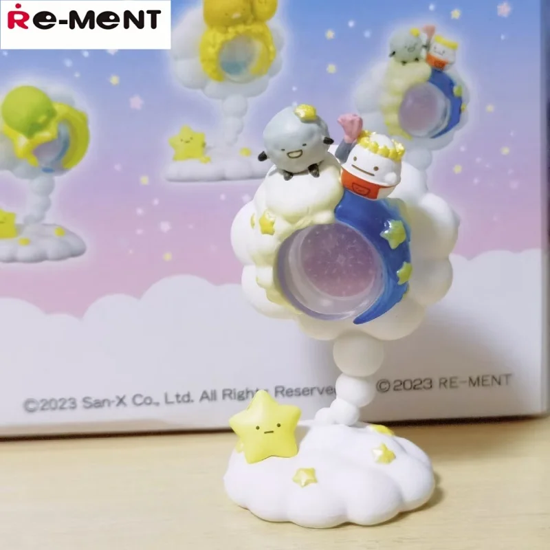 RE-MENT Food Fun Corner Starry Sky Biological Ring Blind Box Cartoon Jewelry Egg Gift Element Collectible Toys & Hobbies