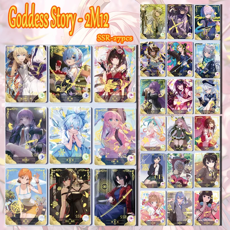 Goddess Story 2 m12 Colorful SSR PTR MSR card Rem Yor Forger Tohsaka Rin Kamado Nezuko boy Toy collection compleanno regalo di natale