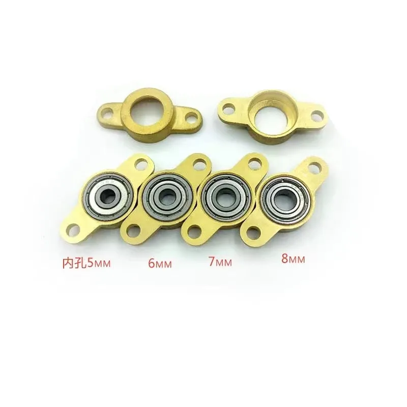 Waterproof and rust-proof copper miniature bearing with seat Inner diameter 5mm 6 7 8 10 mm FL06/FL05/FL07