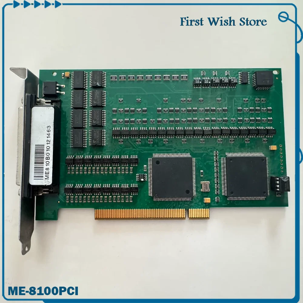 Industrialcommunication data acquisition DAQ card ME-8100PCI ME810B
