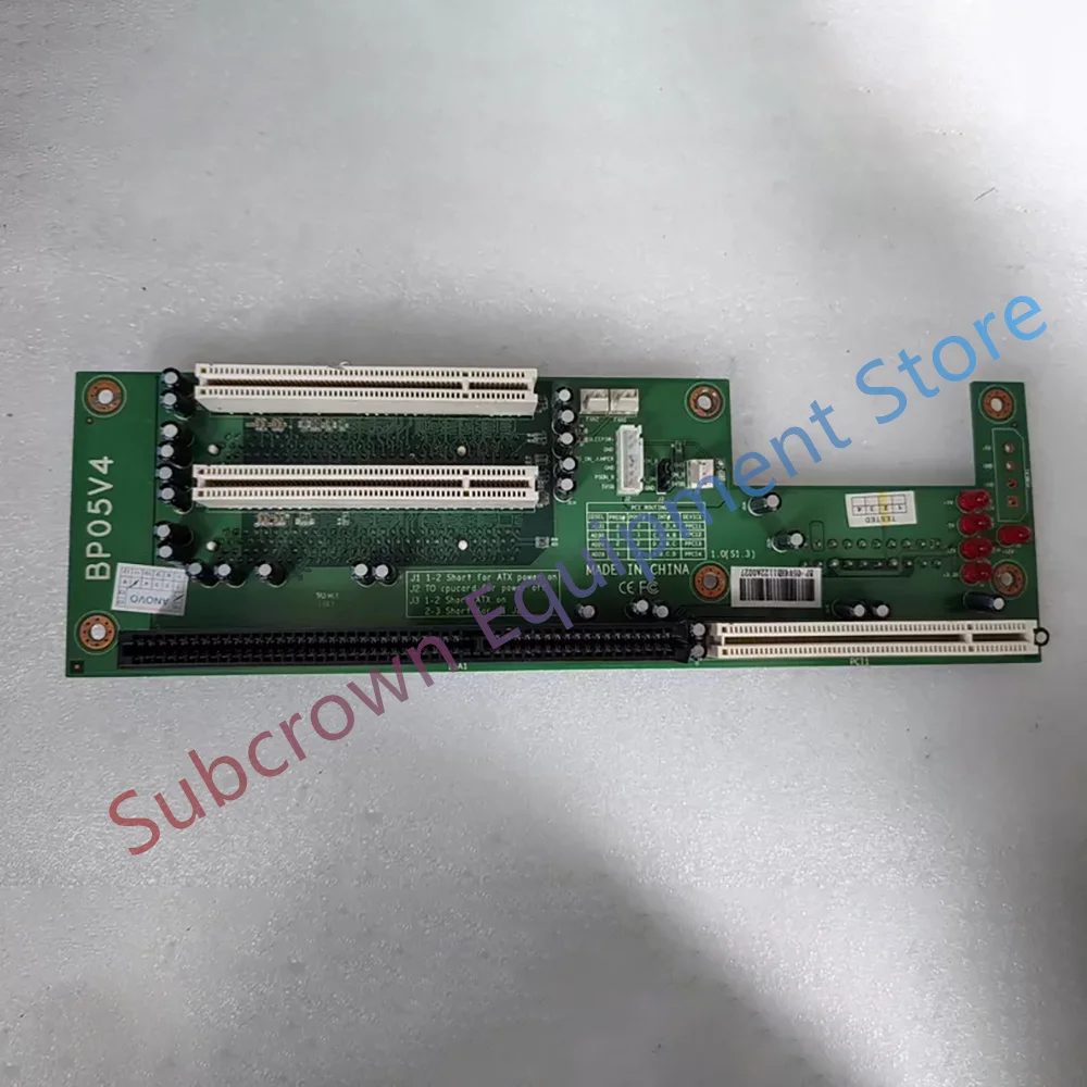 BP05V4 Industrial Control Board