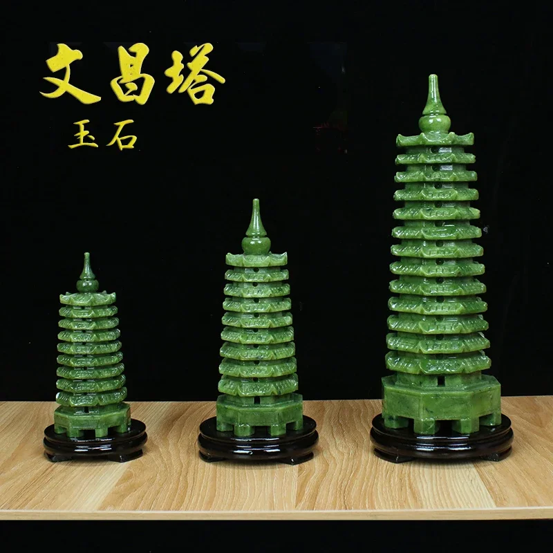 Jade Carving Wenchang Pagoda, 9th Floor, 13th Floor, Living Room, Office Table, Study Table, Book Table, Blue Jade Stone Decorat