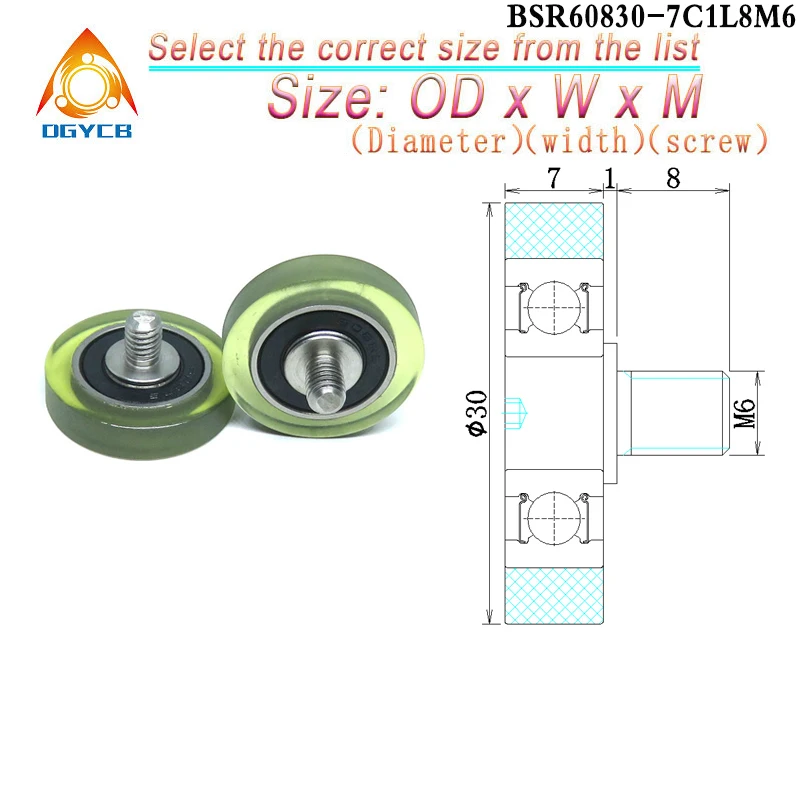 1pcs OD 30 mm Externally Threaded Polyurethane Forming Bearing With M6 Screw 30x7xM3 PU60830-7C1L8M6 PU Coated Roller Wheels