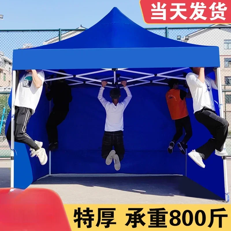 Four-legged tent enclosing canopy Outdoor sun rain-proof awning Four-corner awning Telescopic canopy, large umbrella shed