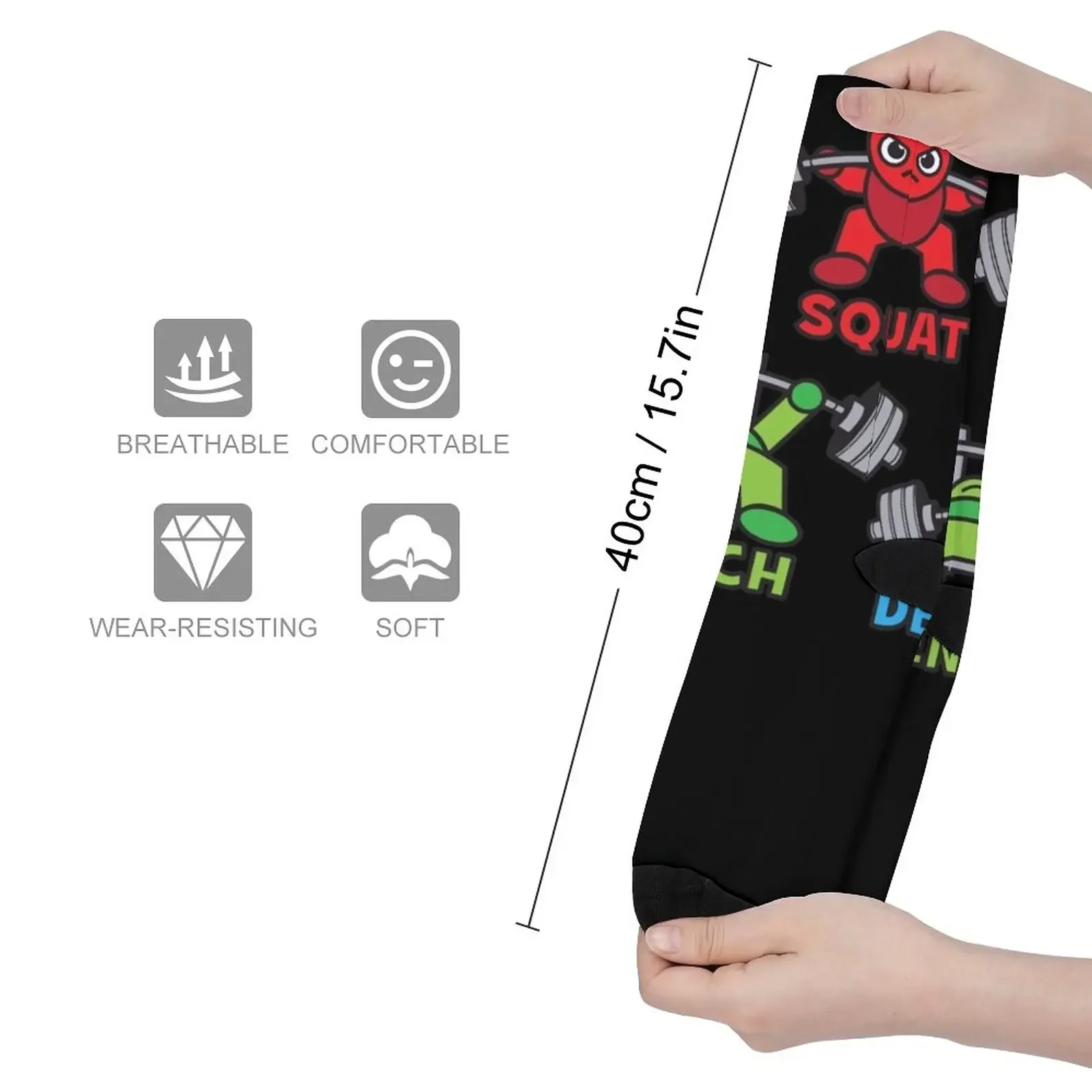 Kawaii Powerlifter - Squat, Bench Press, Deadlift (Triangle) Essential Socks Socks female Running socks man for men