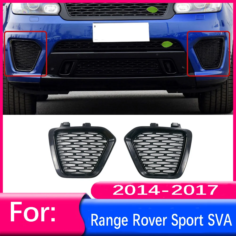 For Land Rover Range Rover Sport SVR L494 2014 2015 2016 2017 Fog Light Cover Grill Vent Mesh Grille Fog Lamp Cover Cap Shell