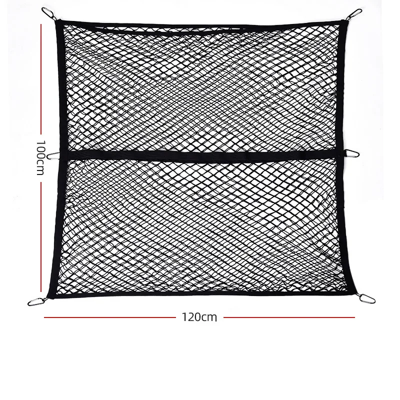 Truck boot fixing net Mesh cargo luggage net pocket Heavy load non-slip fixing extended protective cover Comes with four hooks