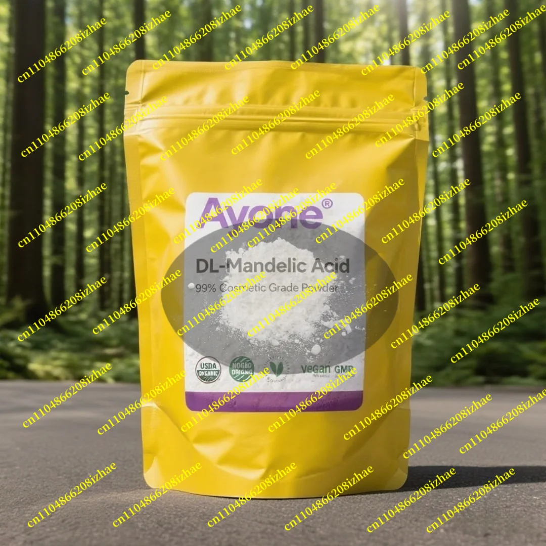 50G-1000G Household… - image