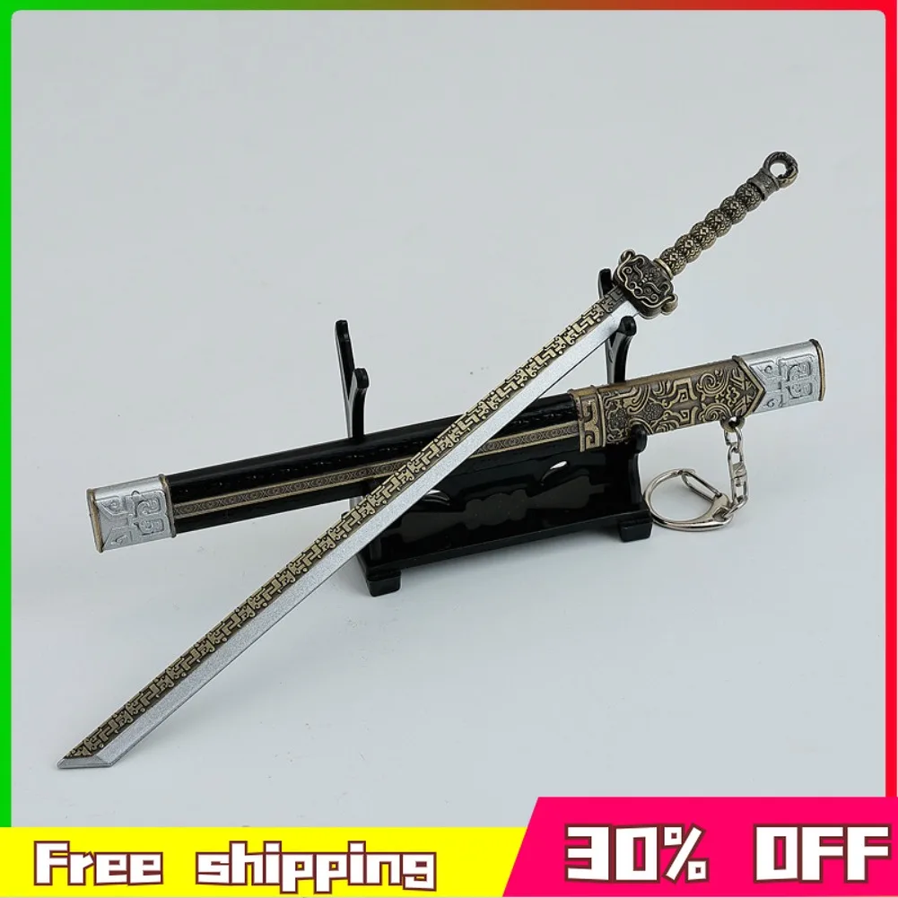 In Stock Nanheng's Side Knife Sword Anime Figure Peripherals Metal Model Desktop Decoration Birthday Gift Toy Can Be Wholesaled