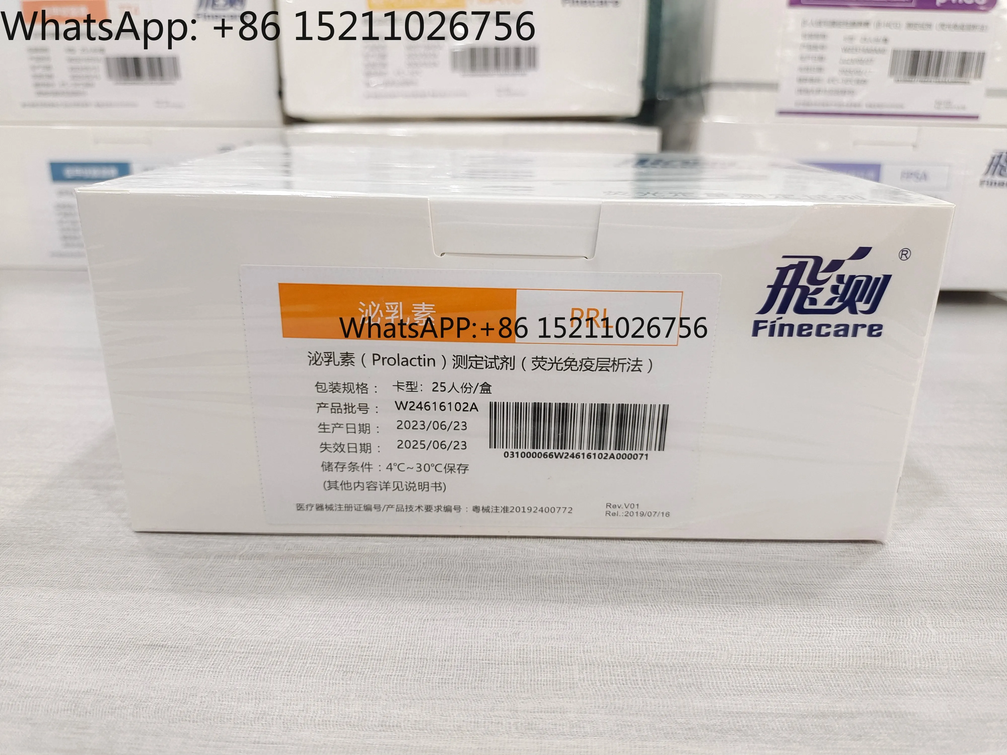 wondfo-finecare-tests-strips-reagent-accurate-detection-test-kit-for-prl-fsh-hba1c-t3-lh-e2-use-for-fs113-fs114