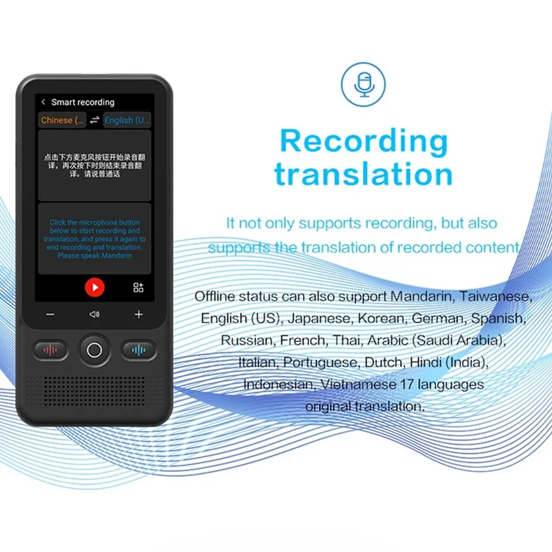 New T18 Offline Voice Translator Intelligent 138 Language Wifi Real-Time Translator Without Internet Translation Stick