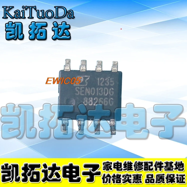 

20pieces Original is in stockSEN013DG SEN013DG-TL SOP8