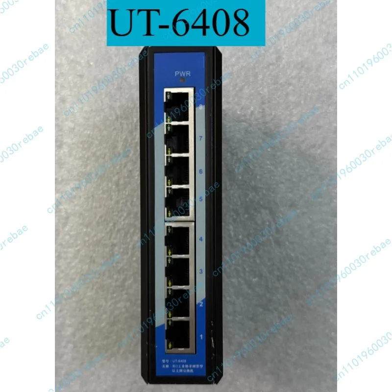 Ethernet Switch UT-…