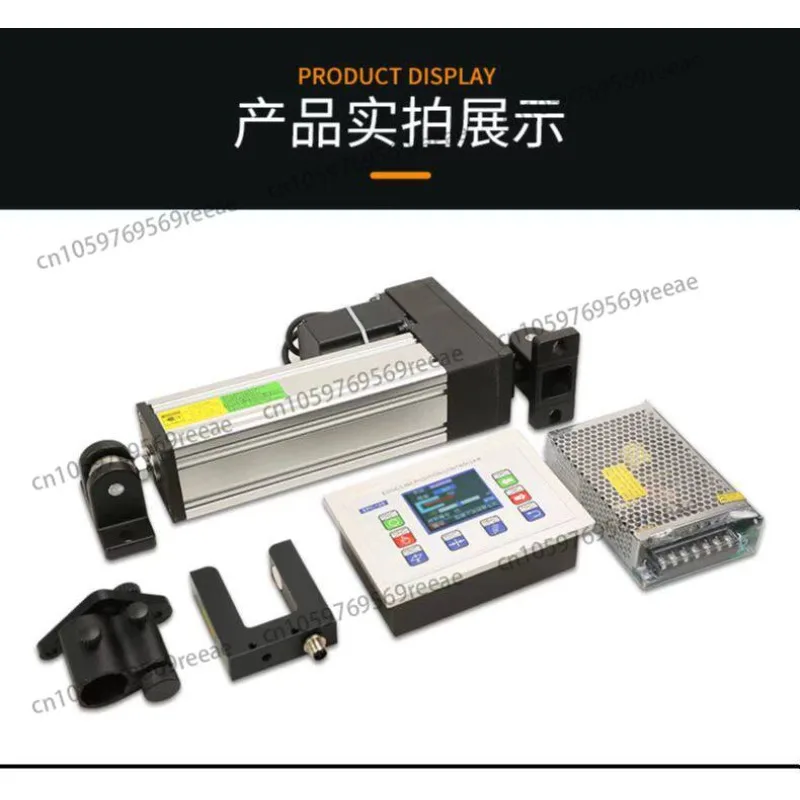 

High-speed servo automatic deviation correction control system EPC-A10 A12