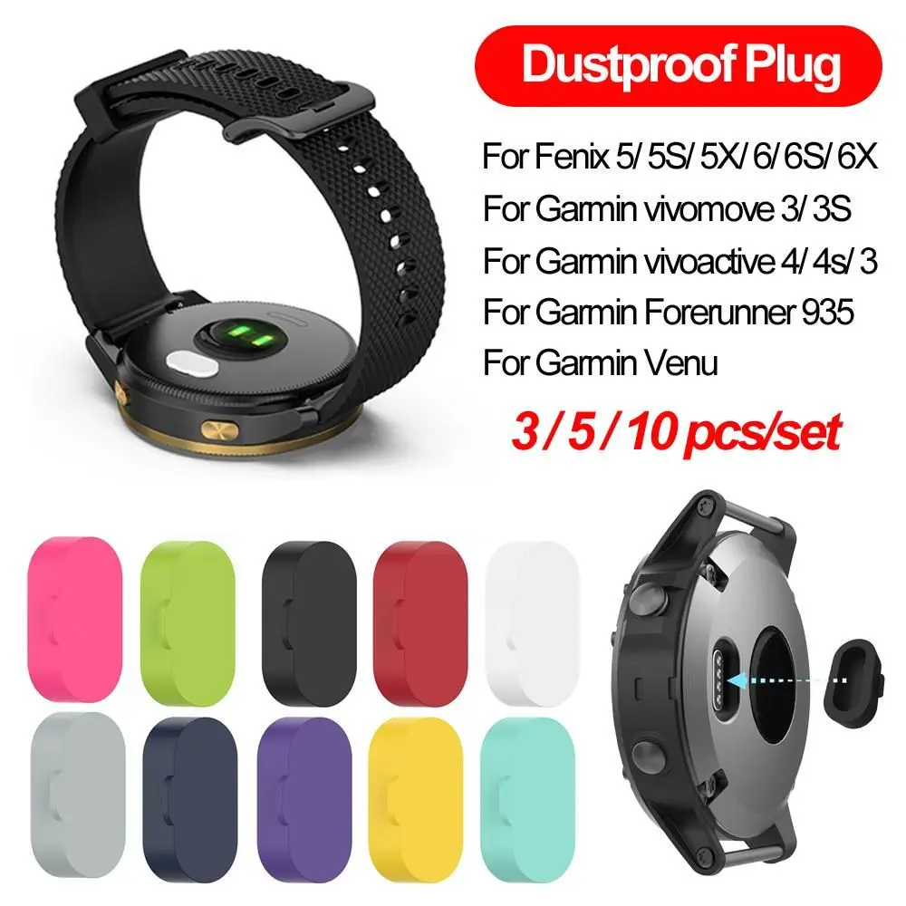 Smart Watch Dustproof Plug Cover Case Silicone Antidust For Garmin Vivoactive 3 4 4S Fenix 6 6S 6X 5 5X 5S Forerunner 935