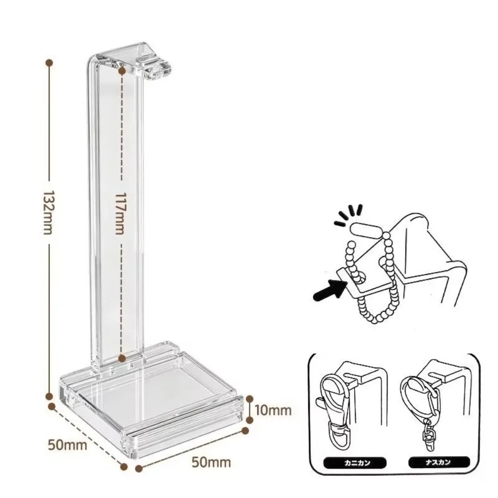 1/2/3Pcs Clear Acrylic Display Stand Hanging Bar With Base Keychain Display Stand Double Sided Standee Display Stand