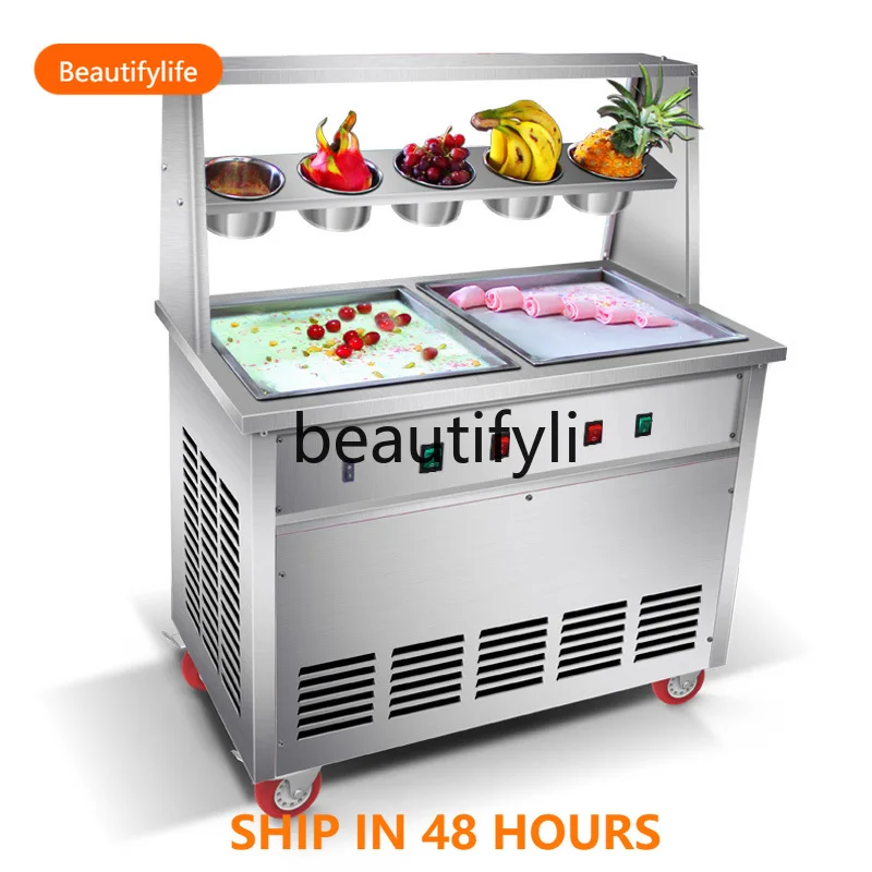 

Double pressure belt cover for both pots, fried yogurt machine, commercial fried ice machine, fried milk fruit machine HJ