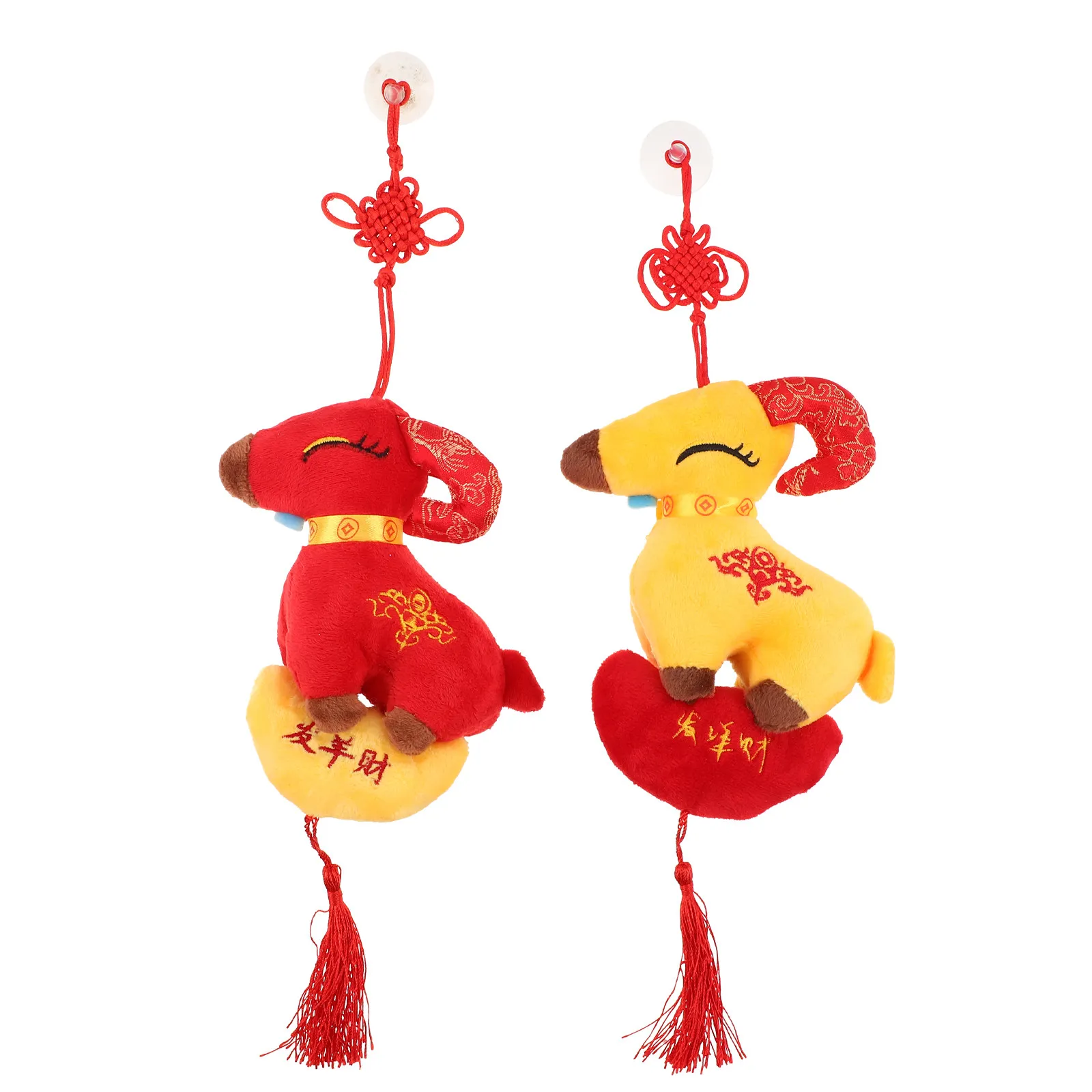 2Pcs Chinese Zodiac Hanging Sheep Red Yellow Soft Year of The Sheep Decoration Lunar New Year Door Tabletop Ornament