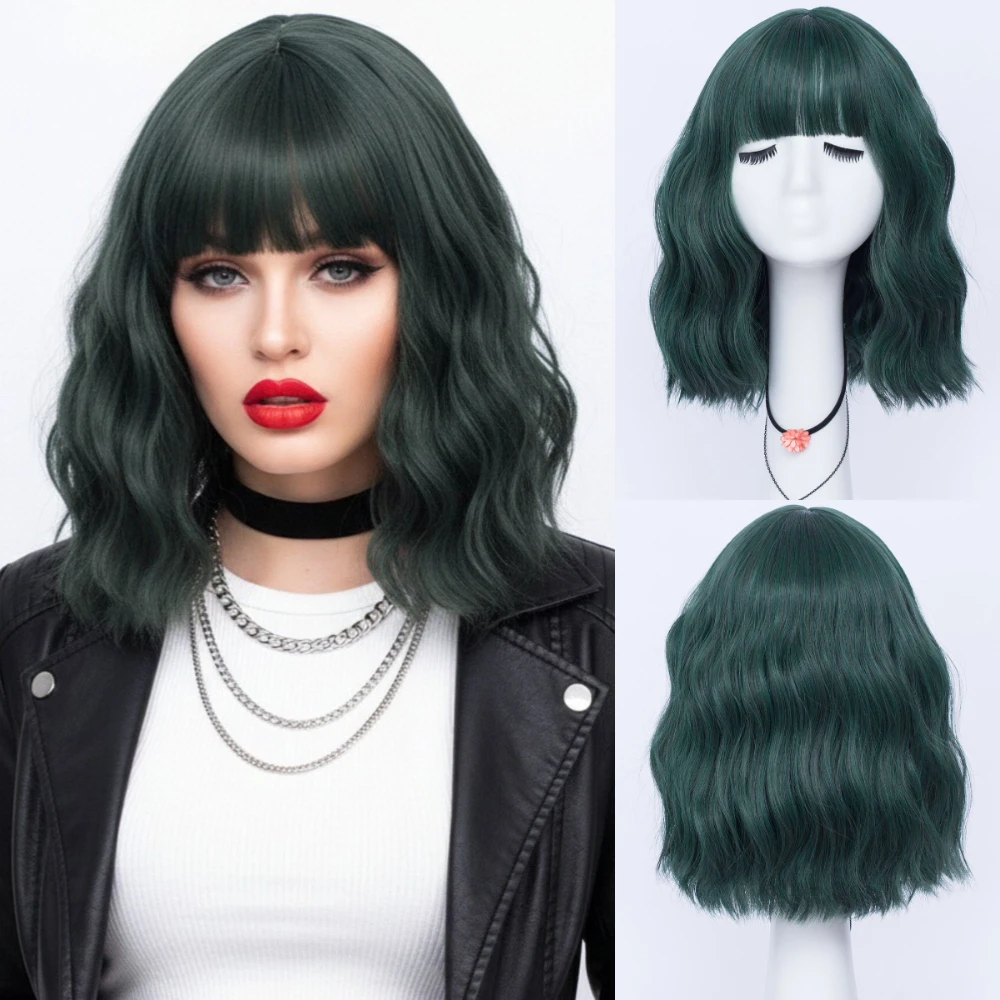 

Термостойкий синтетический парик, короткий волнистый зеленый с челкой для женщин, косплей, Хэллоуин, повседневное использование