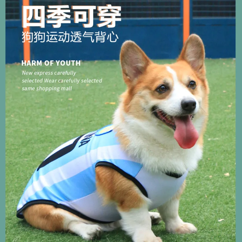 Pet Dog Clothing Summer Thin Tank Top Small Dog Four Seasons Summer Corgi Teddy Chai Dog Football Pets T-shirt Cosplay