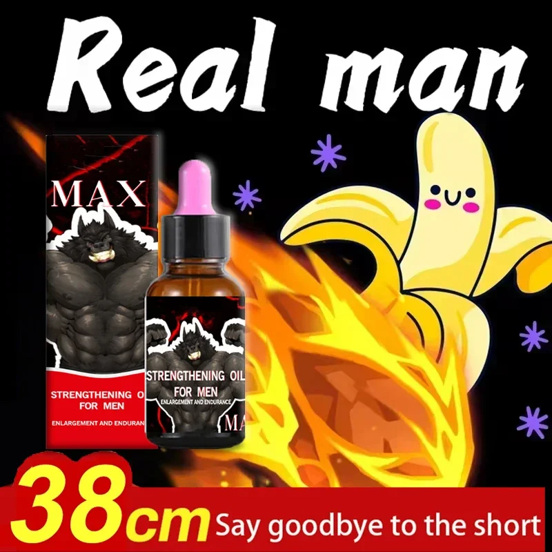 Sexual Function Care men's private massage oil