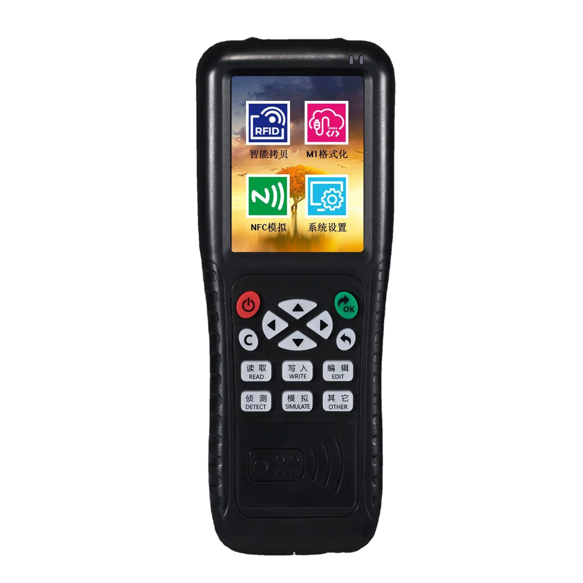 

X100 Access Control Elevator Card Replicator Attendance ID Reader Decoder IC Card Intelligent Key Dispensing Machine