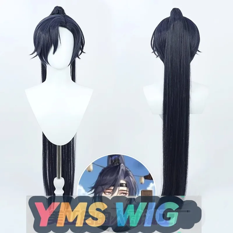 

【YMS WIG】Codename Kite Blue-Black Fu Rong Cosplay Wig Fu Rong Furong Wig Set Realistic Scalp