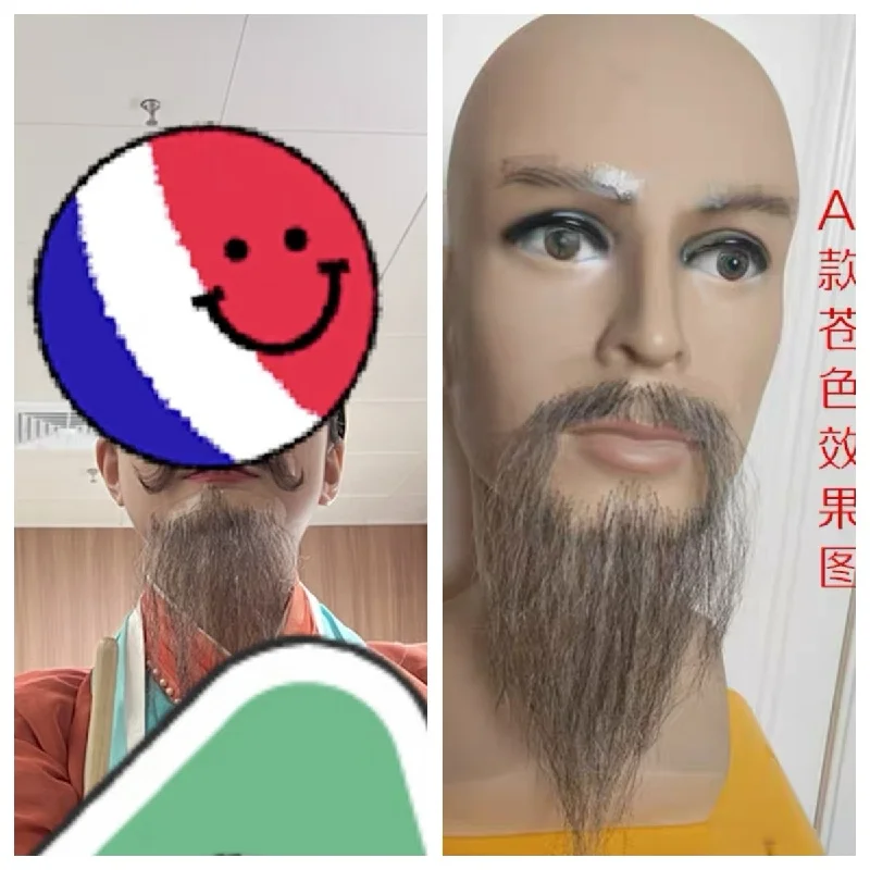 Long Fake Beard Mustache for Men Party Halloween Decoration Festival Makeup Beard Video Film Television