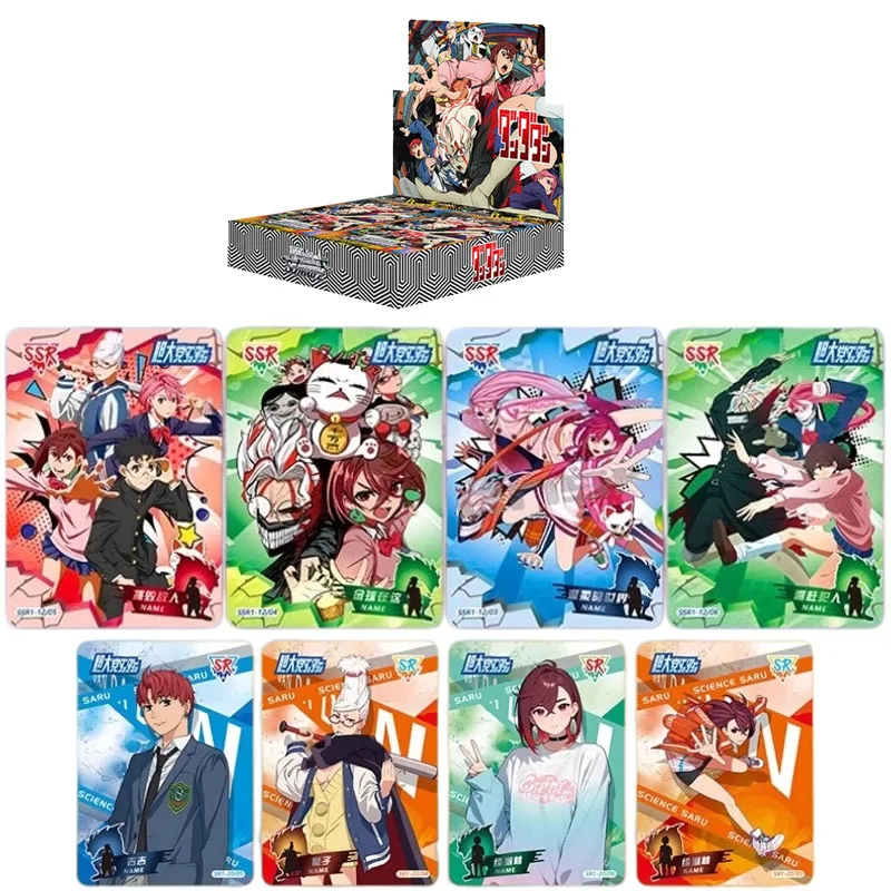 オリジナルダンダダンカード人気ユーモラスファンタジーシリーズ-tcg-トレーディングゲームアニメ周辺キャラクターコレクションカードおもちゃギフト