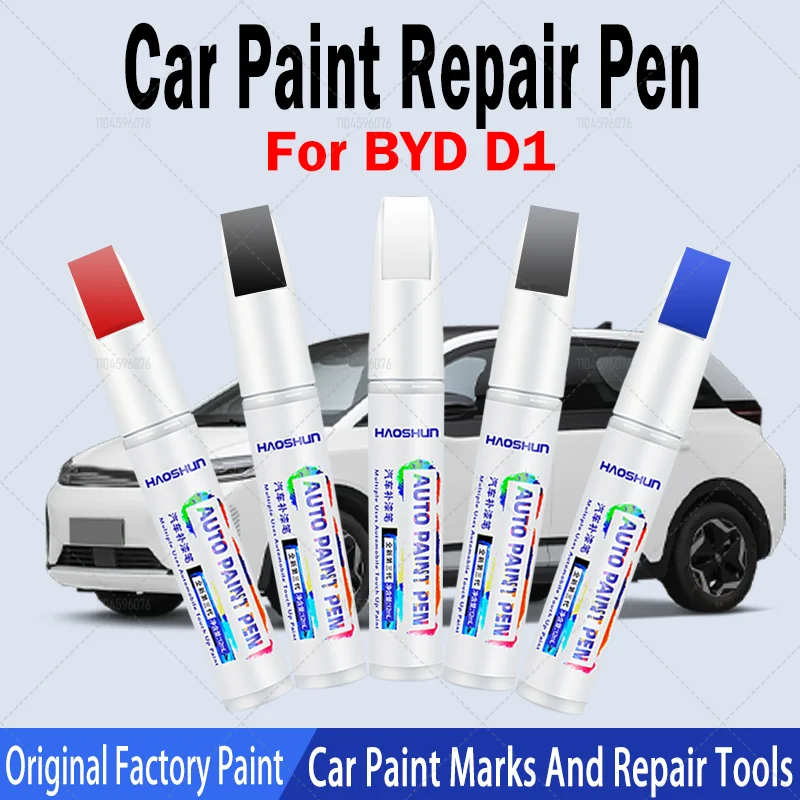 

For BYD D1 2021-2025 D1 Car Paint Scratch Repair Pen Touch Up Paint Accessories Green fruit green/crystal white