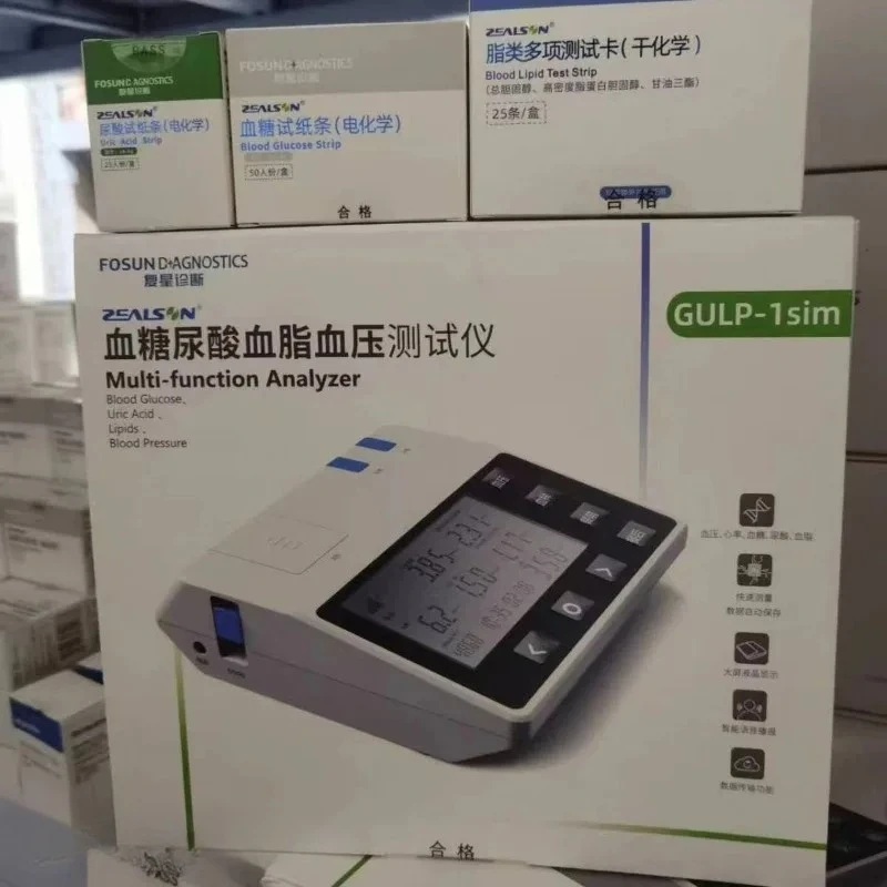 Household Multifunctional Physical Examination Machine for Cholesterol Integrated Testing of 8 Items Latest Product options