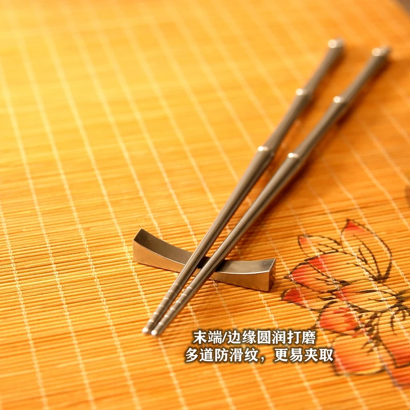 

Pure Titanium Portable Chopsticks Healthy and hygienic Chinese Tradition Chopsticks Non-slip Two Solid Sectio