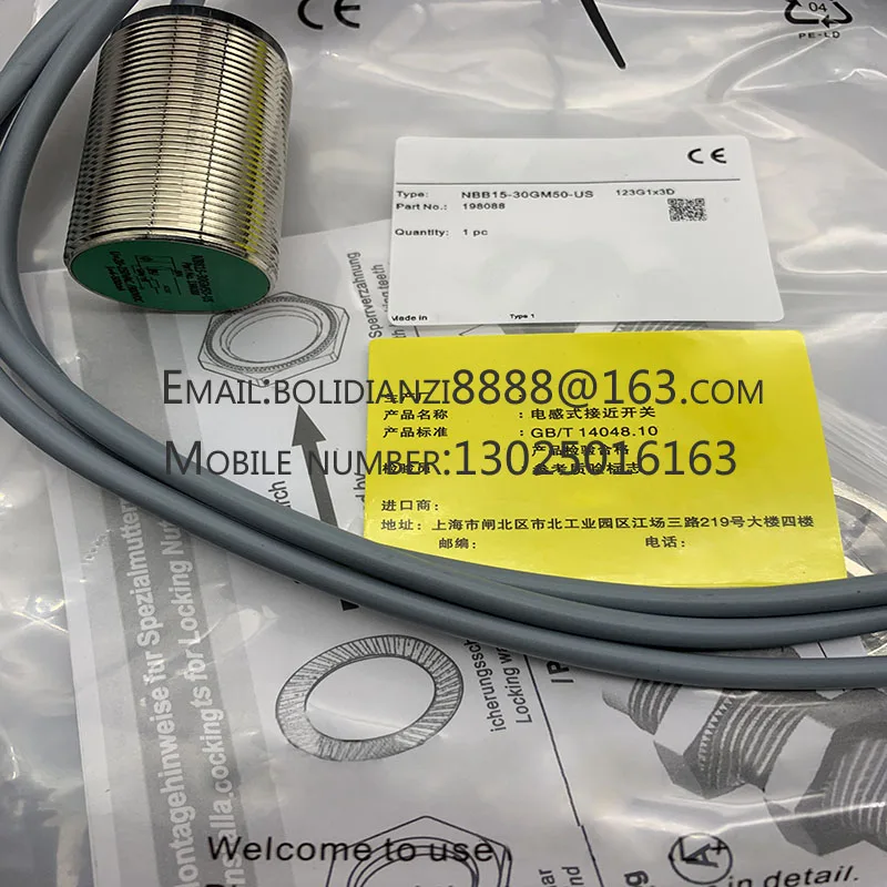 Authentic NBB15-30G…