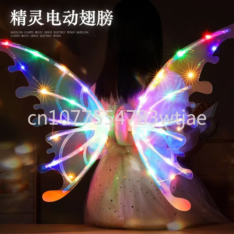 Electric Butterfly Wings Angel Elf Little Girl Light Little Princess Automatic Electric Back Decoration Luminous Toy