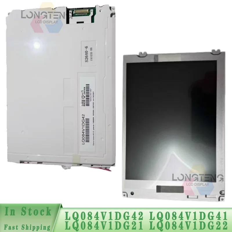 LQ084V1DG42 LQ084V1DG41 LQ084V1DG21 LQ084V1DG22 New 8.4 Inch  LCD Screen 640*480