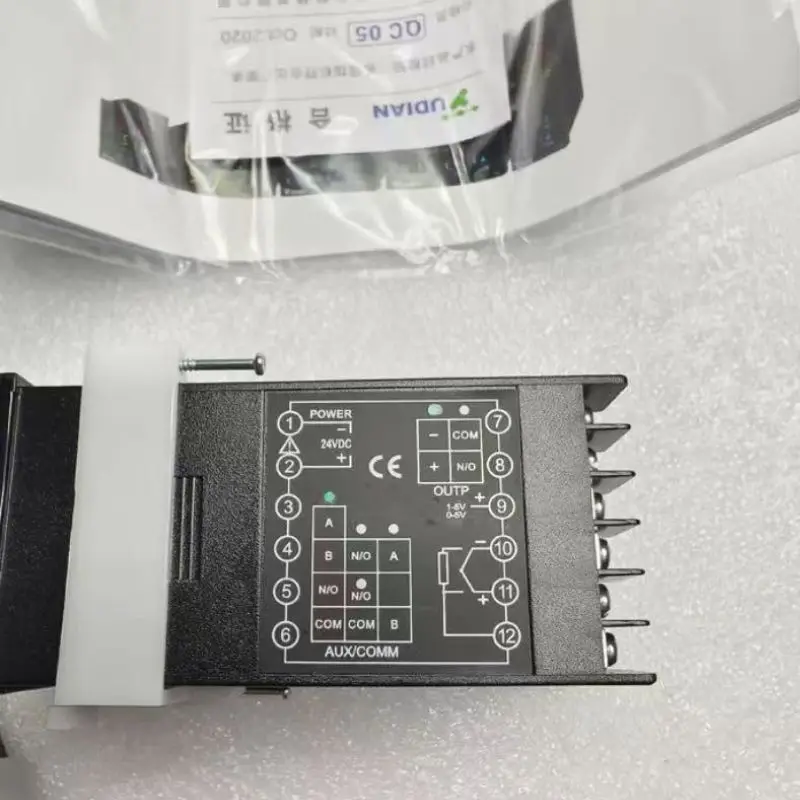 Novo controlador de temperatura AI-516 para entrega rápida