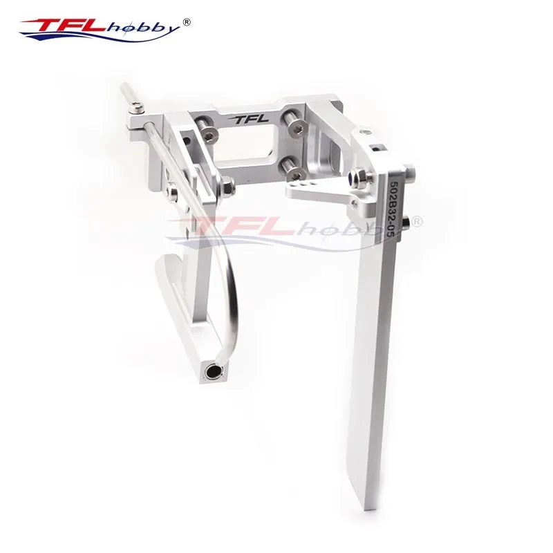 TFL 502B32 Integrated Combination Rudder/ Aluminum Alloy Rudder/ Brushless Electric Model Boat Part