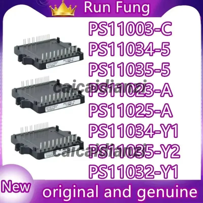 PS11034-5 PS11035-5 PS11025-A PS11023-A PS11003-C PS11034-Y1 PS11032-Y1 PS11035-Y2 in stock