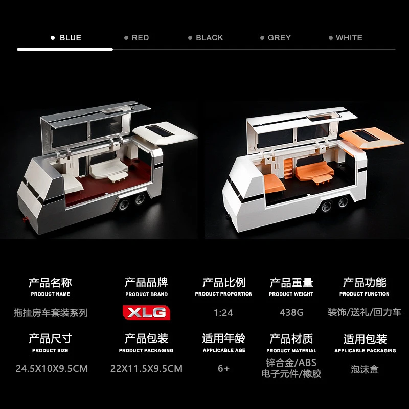 1/24 tesla modely liga modelo de carro simulação rv som e luz puxar para trás brinquedo das crianças coleção ornamento