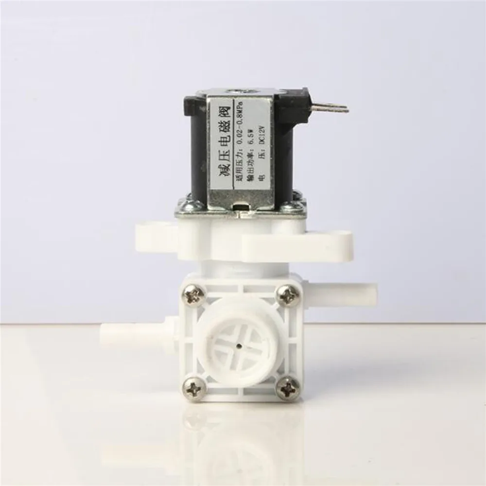 12V Water Inlet Solenoid Valve Reduction Valve Automatic Toilet Seat Cover 1/4 