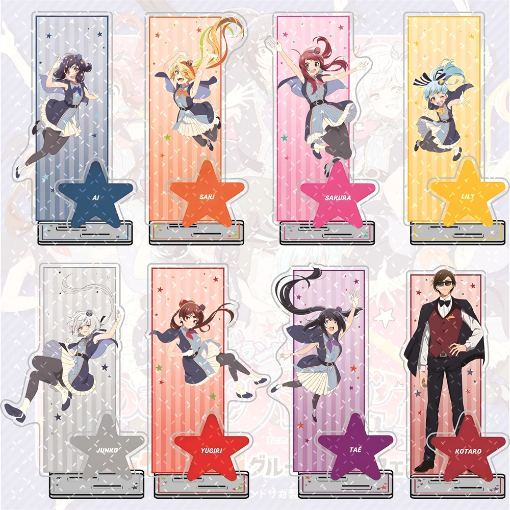Zombie Land Saga: Yume Ginga Paradise Soporte Acrílico 15cm - Diseño Estrella Multi-Stand Anime Peripheral Collec decoración de escritorio regalo