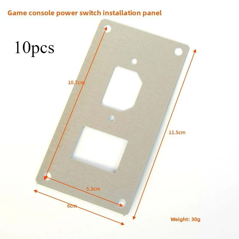

10pcs Arcade Machine Power Switch Socket Mounting Panel Iron Plate Universal Bracket for Game Console Coin Operated Games