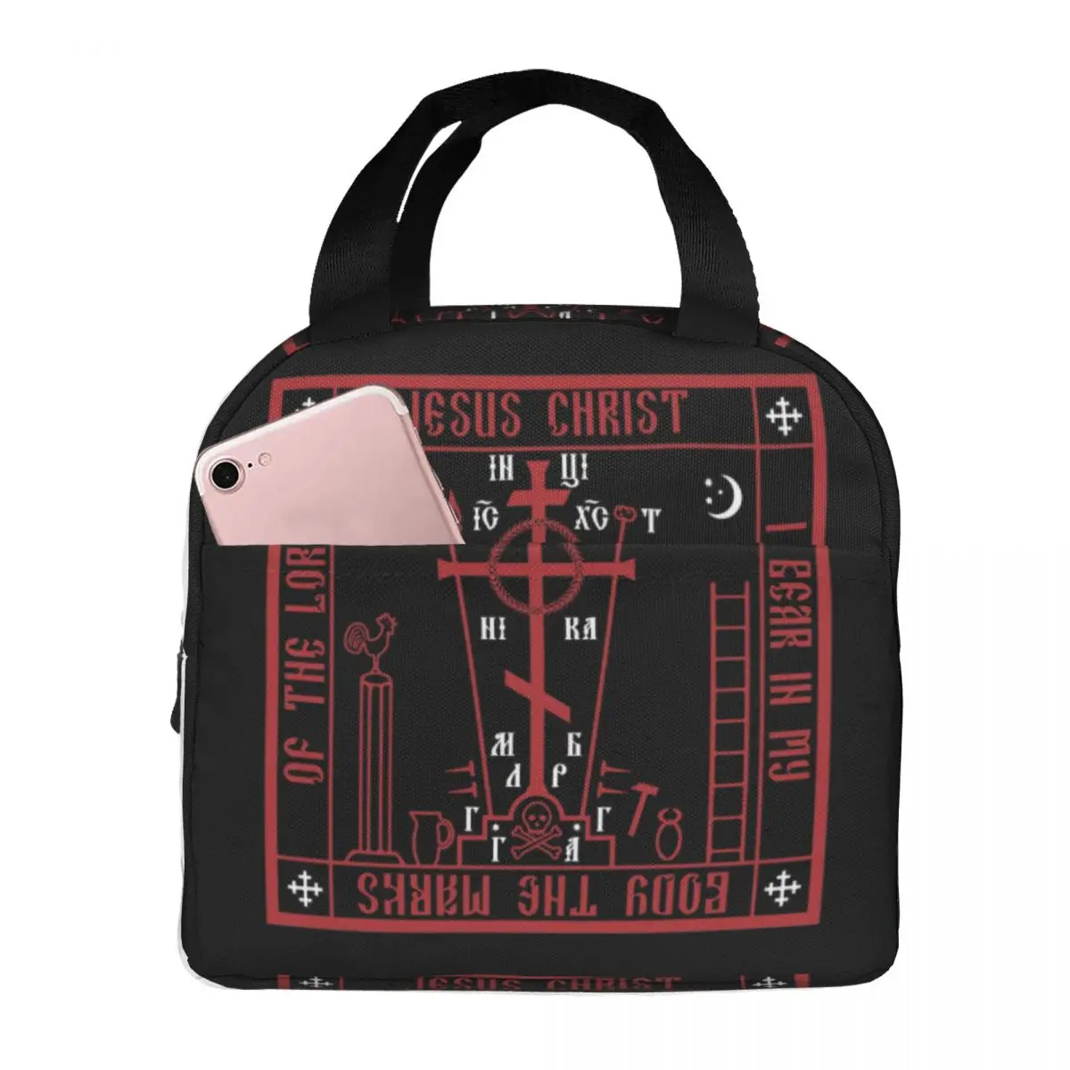Calvary Cross Of Russian Orthodox Church Insulated Lunch Bags Women Portable Cooler Thermal Food Lunch Box Work School Travel