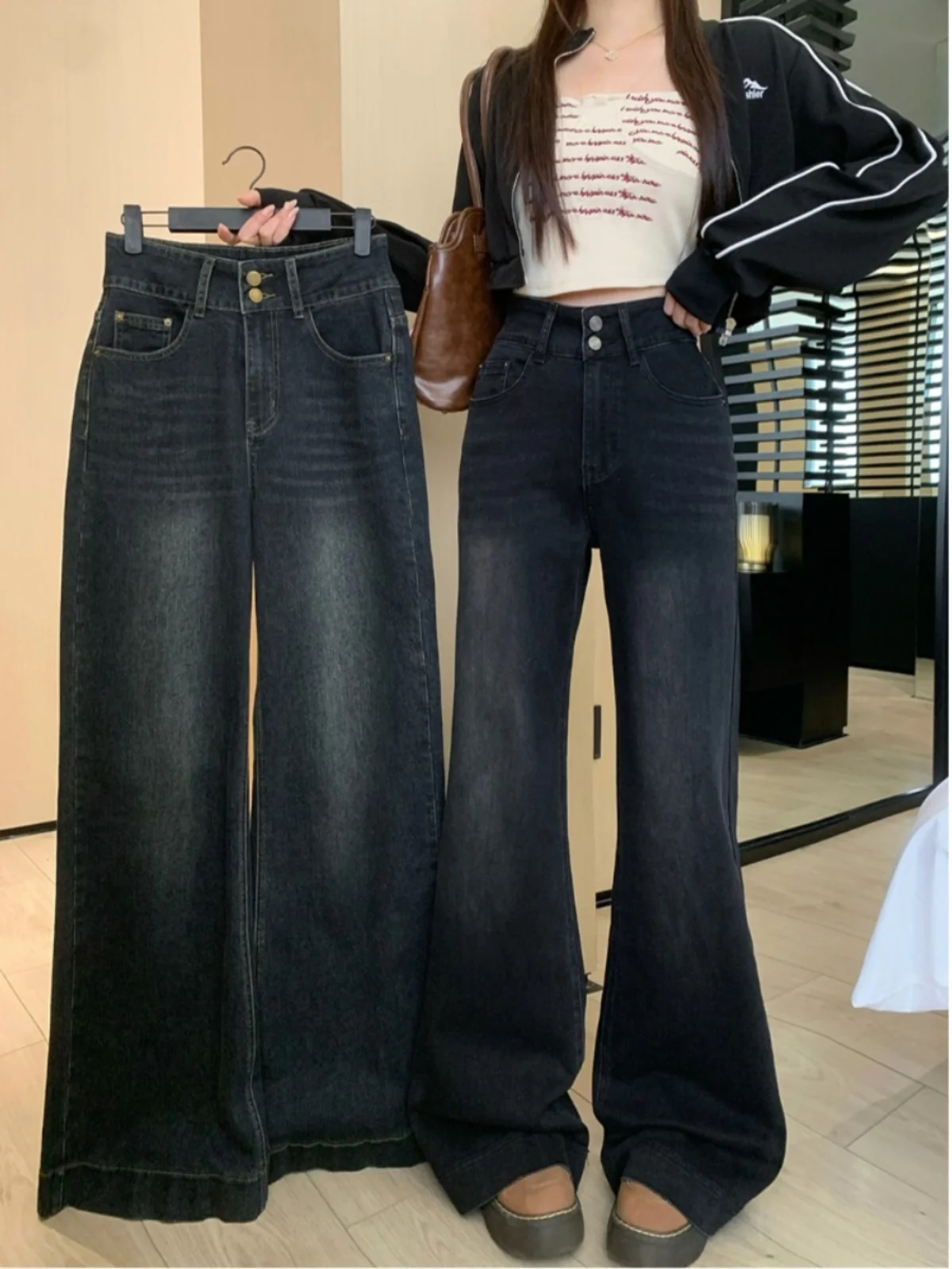 

High Waist Wide Leg Retro Hot Girl Denim Jeans Women's Autumn Winter New Style Slimming Design Korean Style Straight Cut Pants