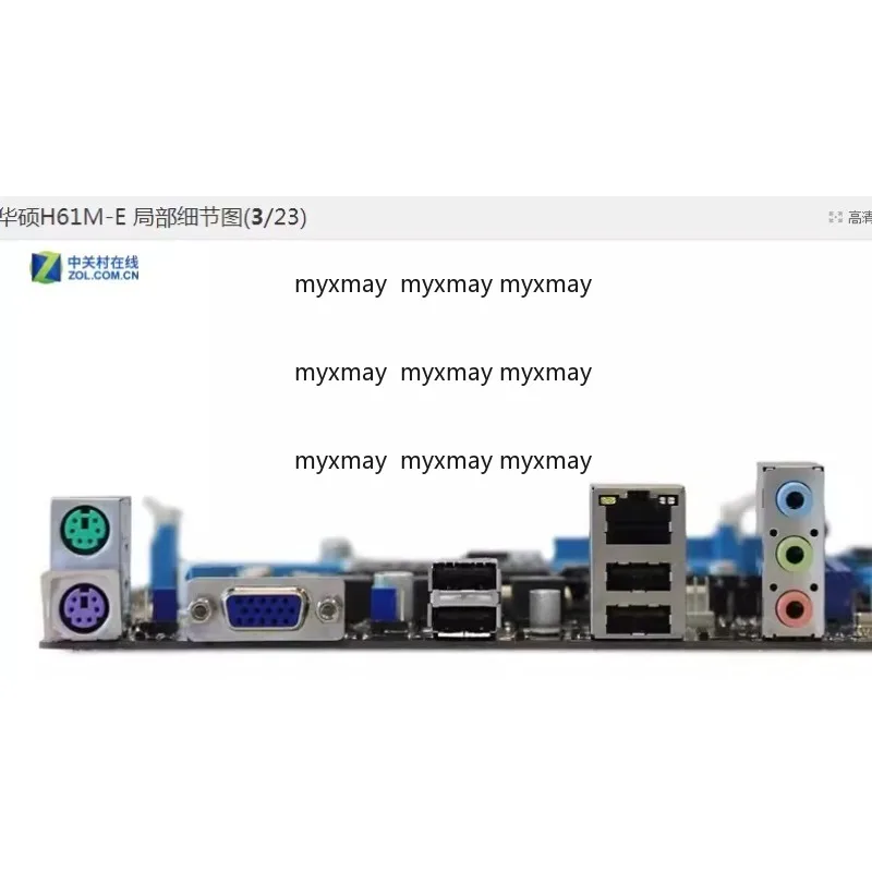 I/O IO Shield Blende Baffle für ASUS H61M-E P8H61-M LX3 PLUS R2.0 Motherboard Blende BackPlate Bracket