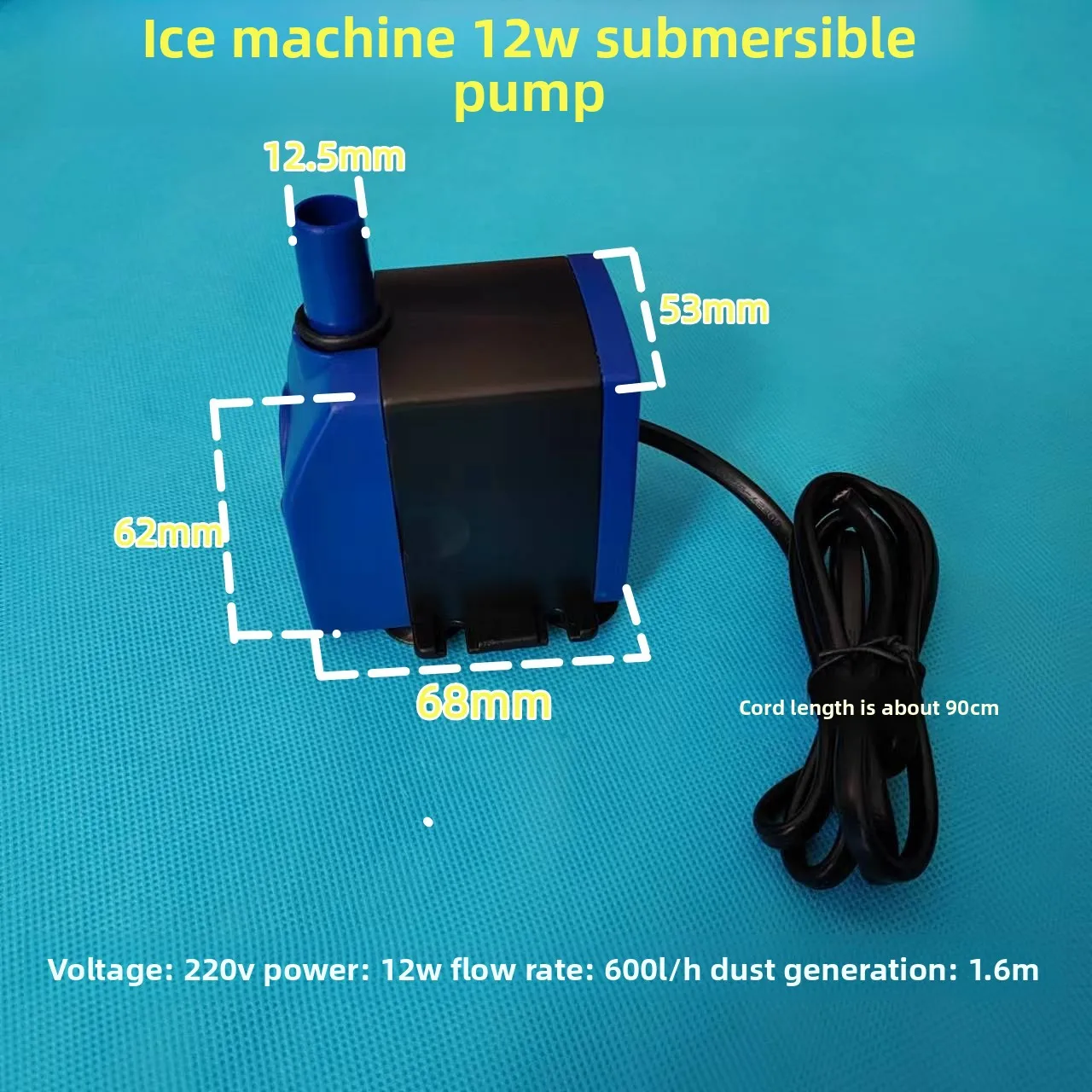 For Commercial  Machine  Pumps General Purpose Water Pumps 12W Ice Machine Water Suction Pumps RS-1201 Water  Blue
